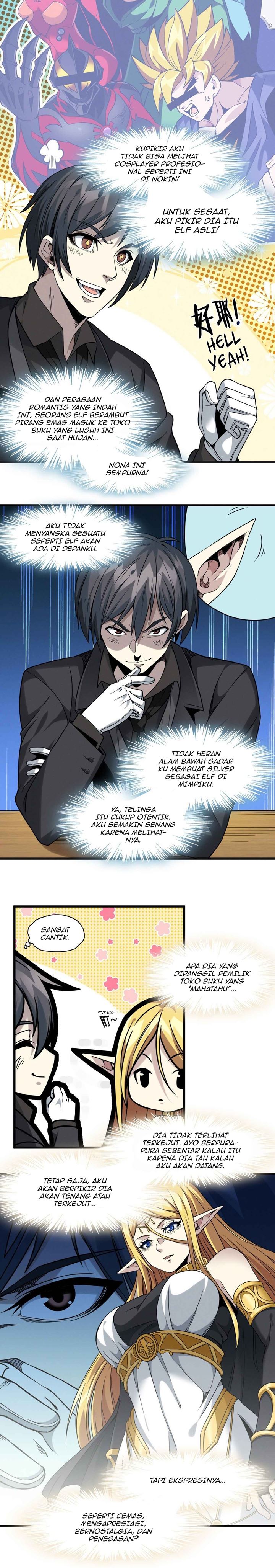 I’m Really Not The Demon God’s Lackey Chapter 23 Gambar 6