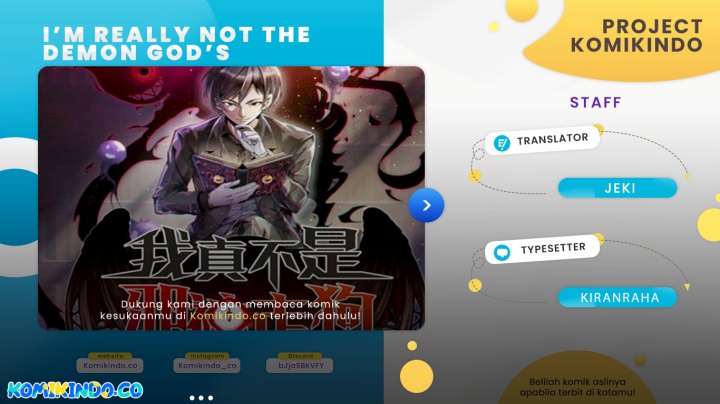 I’m Really Not The Demon God’s Lackey Chapter 116 Gambar 1