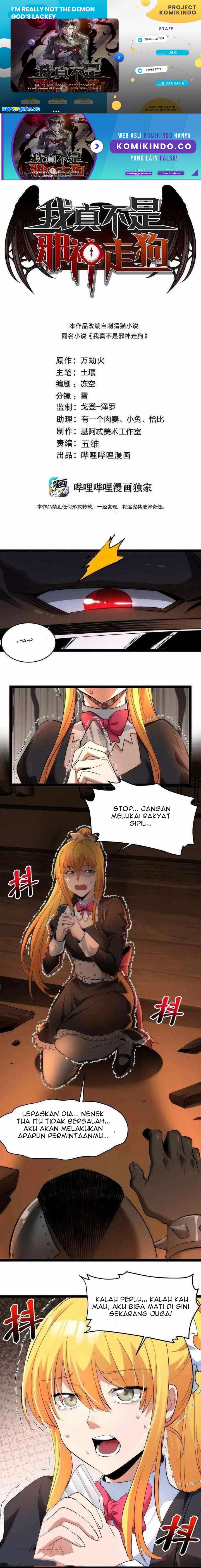 I’m Really Not The Demon God’s Lackey Chapter 126 Gambar 1