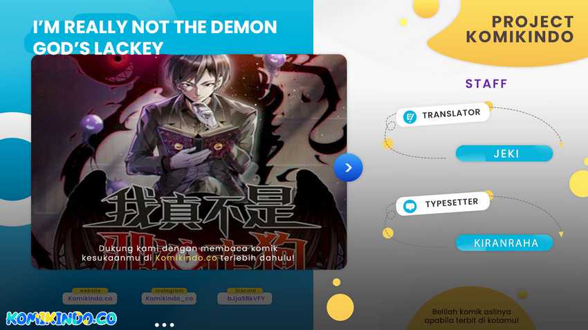 I’m Really Not The Demon God’s Lackey Chapter 128 Gambar 1