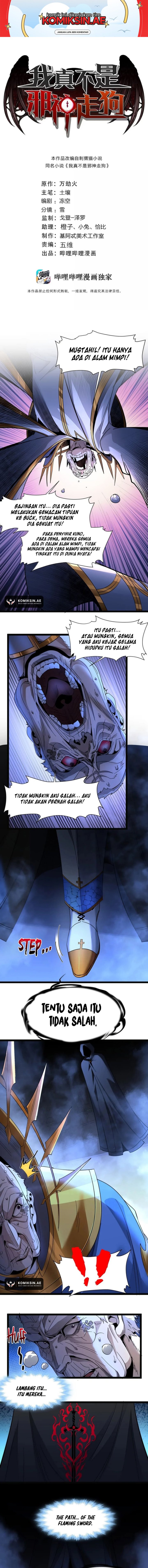 I’m Really Not The Demon God’s Lackey Chapter 168 Gambar 2