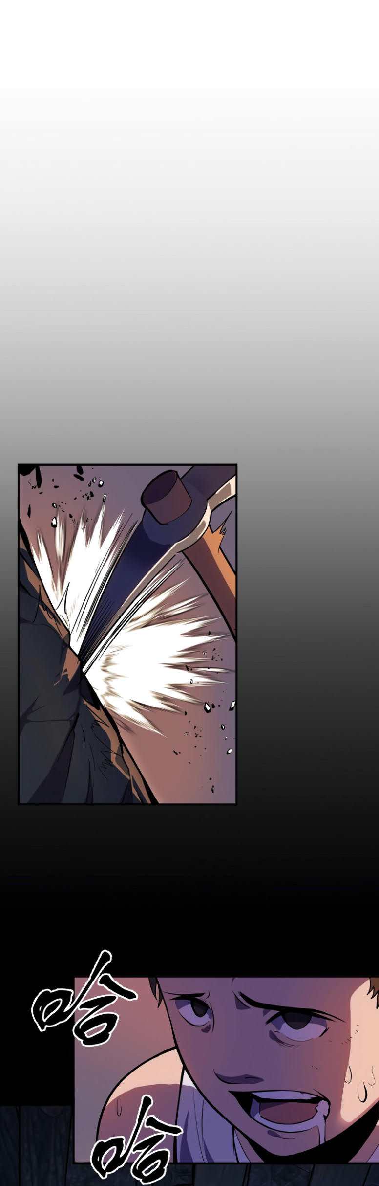 I’m The Future King Chapter 14 Gambar 8