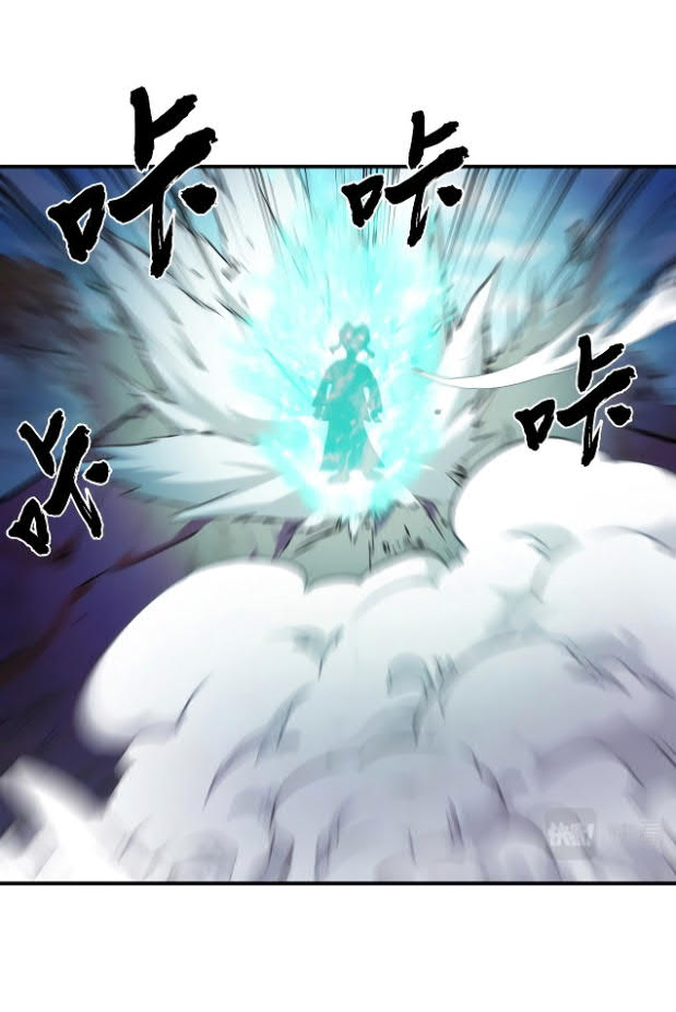 I’m The Future King Chapter 15 Gambar 31