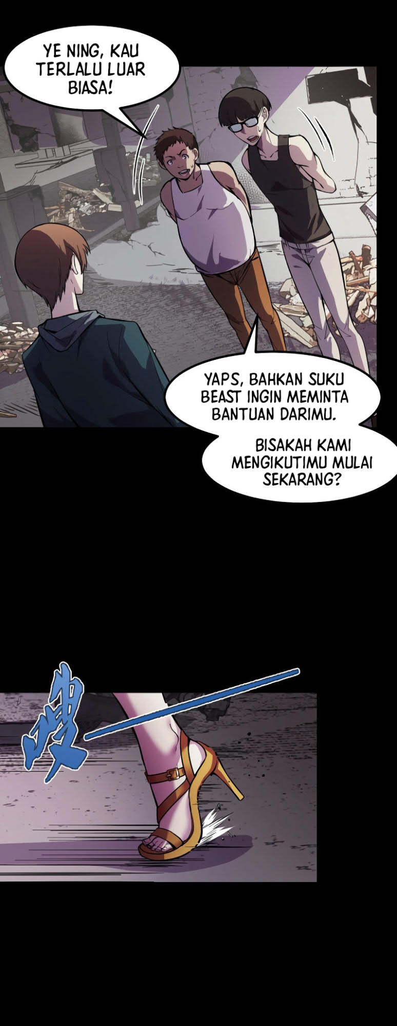 I’m The Future King Chapter 18 Gambar 14