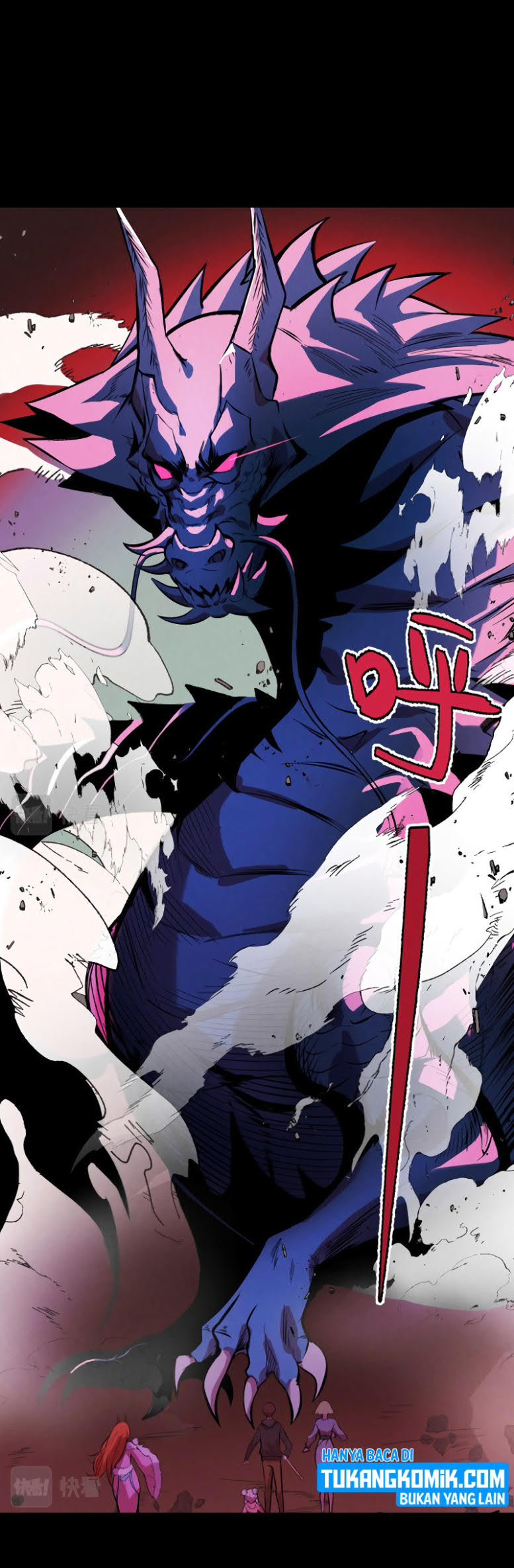 I’m The Future King Chapter 18 Gambar 25