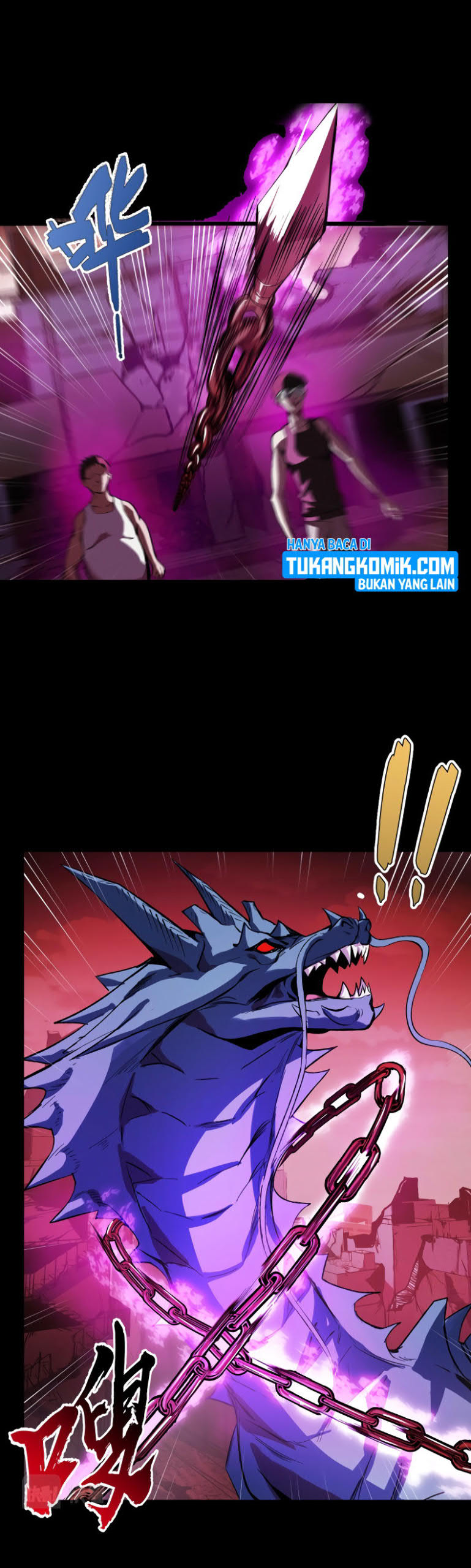 I’m The Future King Chapter 18 Gambar 29