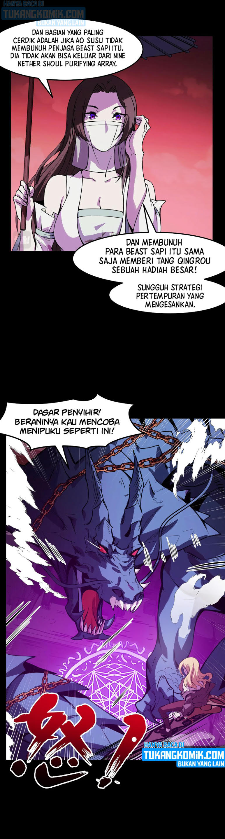 I’m The Future King Chapter 19 Gambar 12