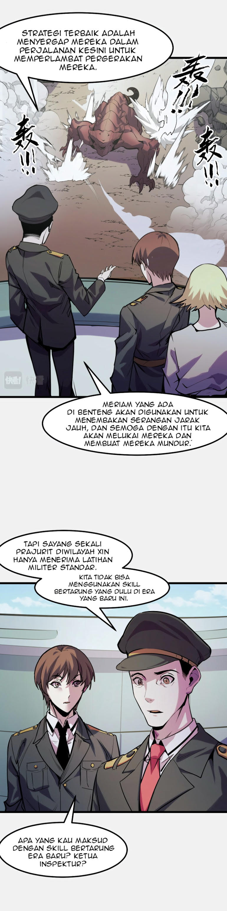 I’m The Future King Chapter 27 Gambar 8