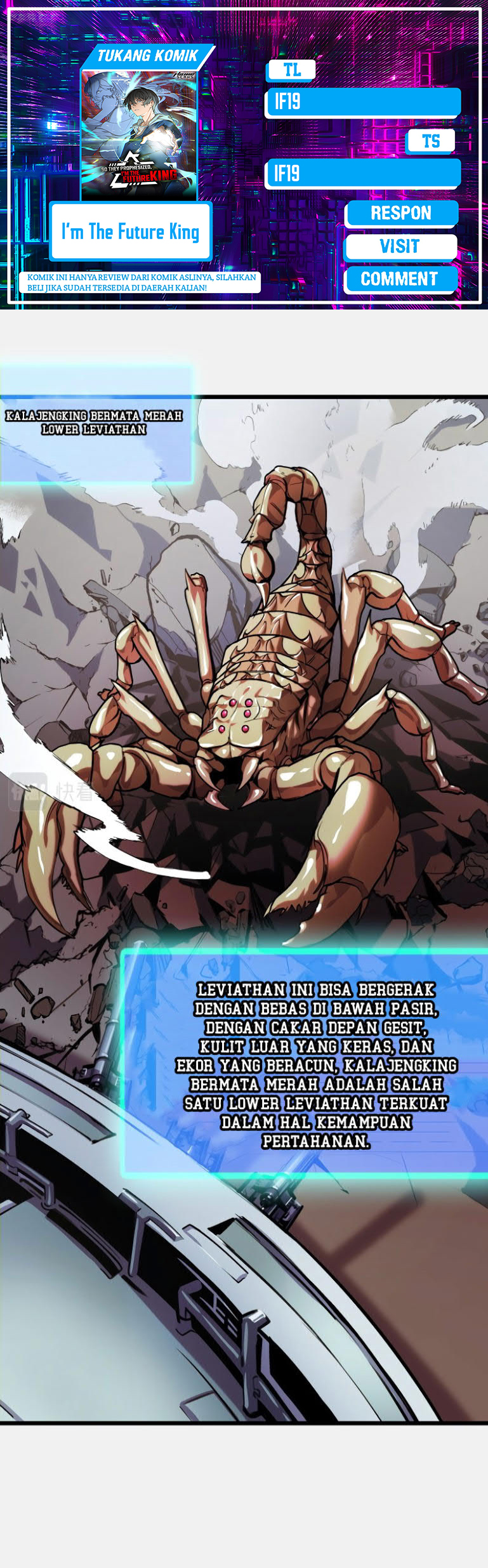 I’m The Future King Chapter 27 Gambar 14