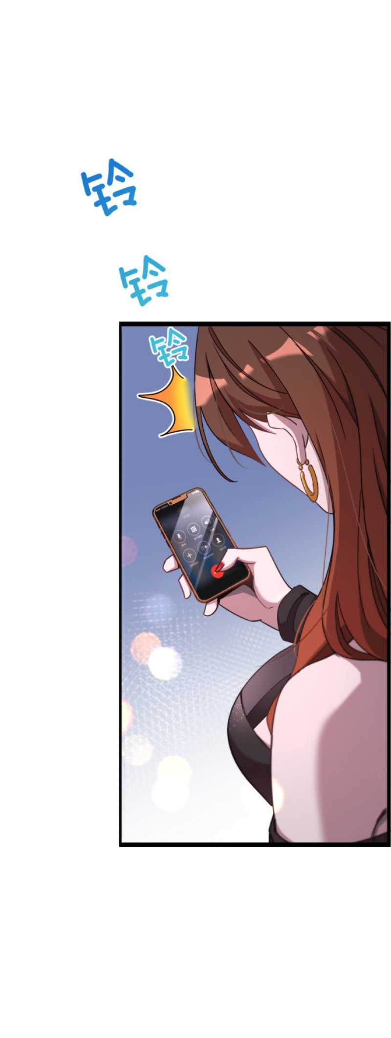 I’m Trapped in This Day for One Thousand Years Chapter 01 Gambar 40