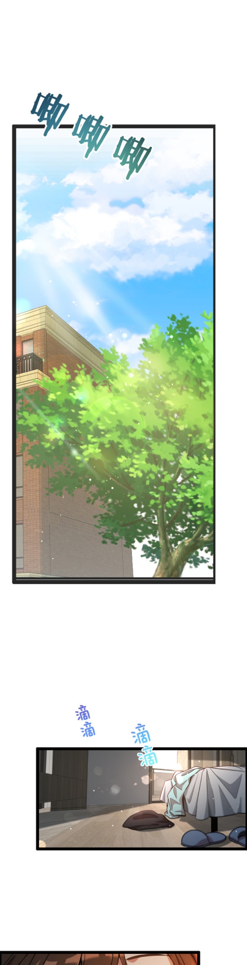 I’m Trapped in This Day for One Thousand Years Chapter 01 Gambar 54