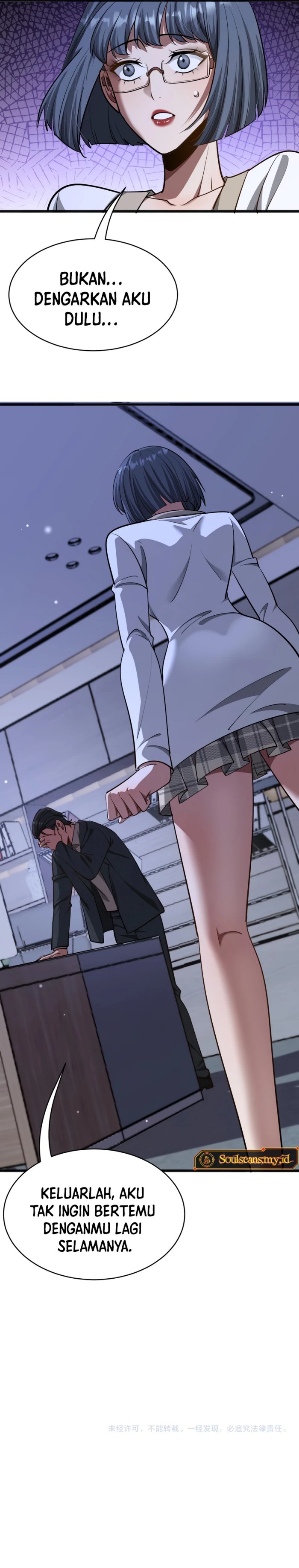 I’m Trapped in This Day for One Thousand Years Chapter 174 Gambar 19