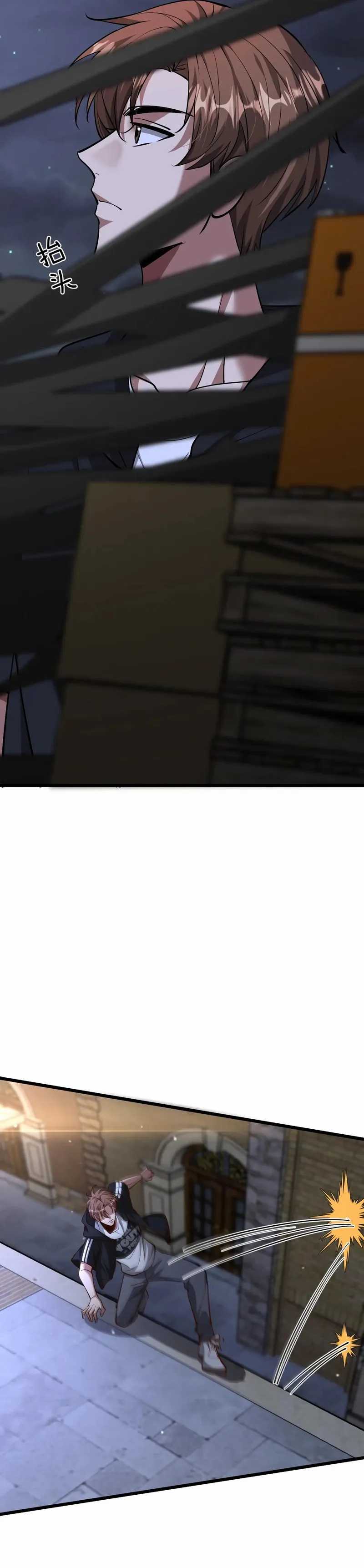 I’m Trapped in This Day for One Thousand Years Chapter 200 Gambar 8