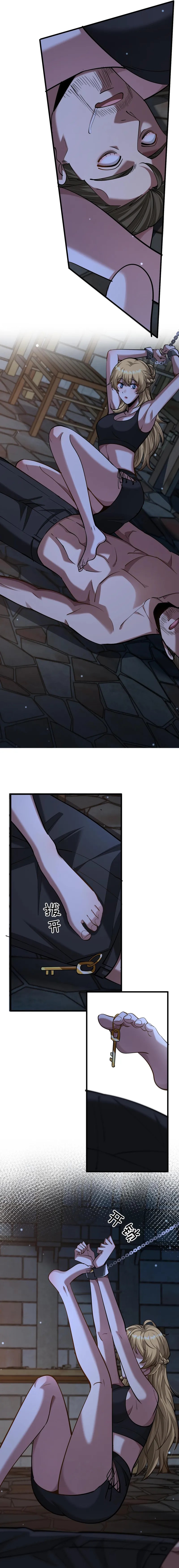 I’m Trapped in This Day for One Thousand Years Chapter 203 Gambar 12