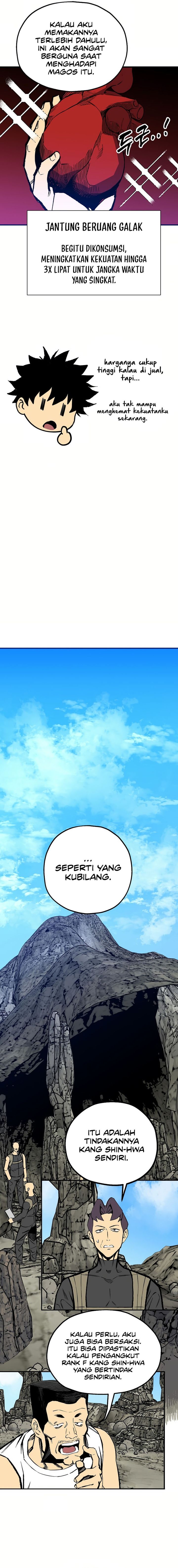 I’m a Max Level Regressor Chapter 04 Gambar 17