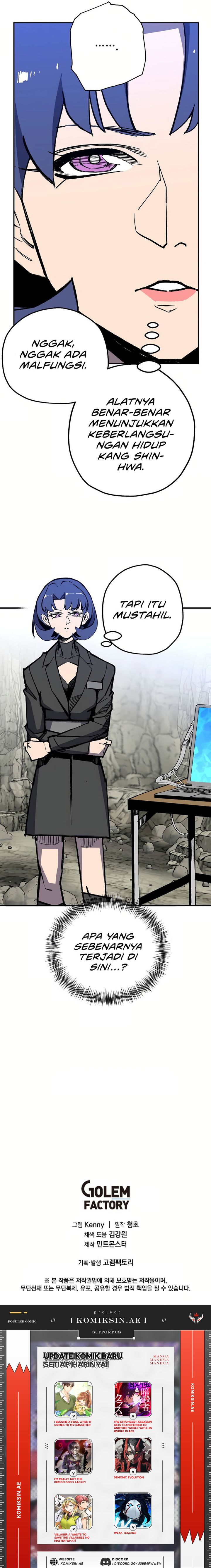 I’m a Max Level Regressor Chapter 04 Gambar 19