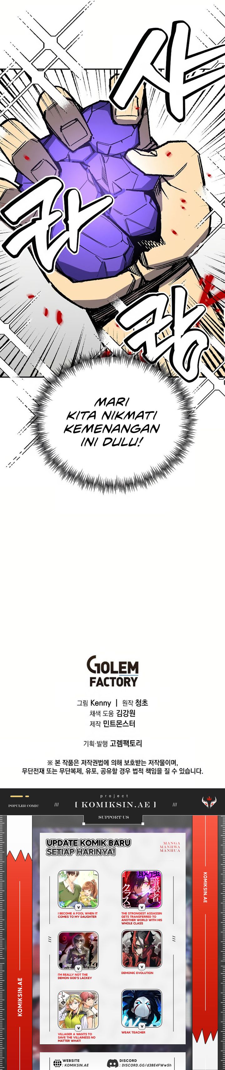 I’m a Max Level Regressor Chapter 05 Gambar 21