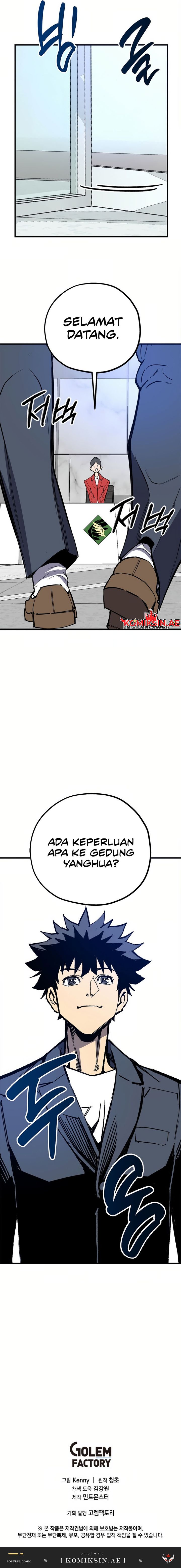 I’m a Max Level Regressor Chapter 06 Gambar 20