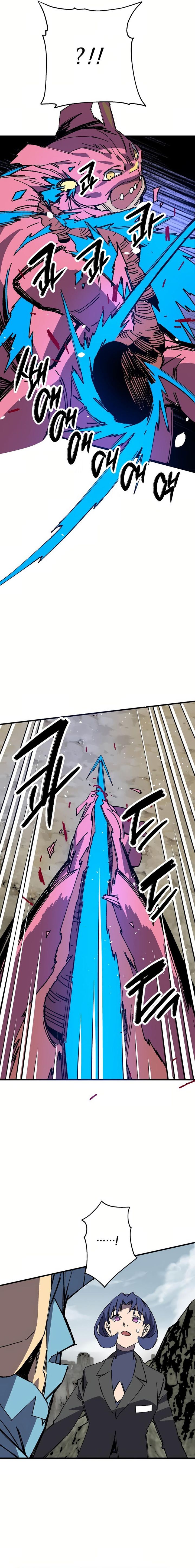 I’m a Max Level Regressor Chapter 25 Gambar 5