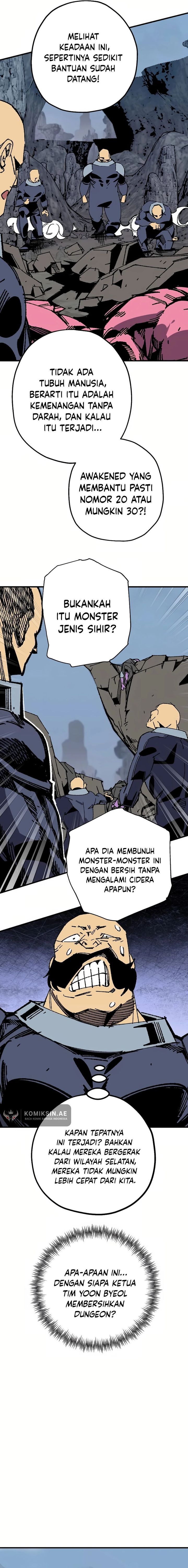 I’m a Max Level Regressor Chapter 26 Gambar 14