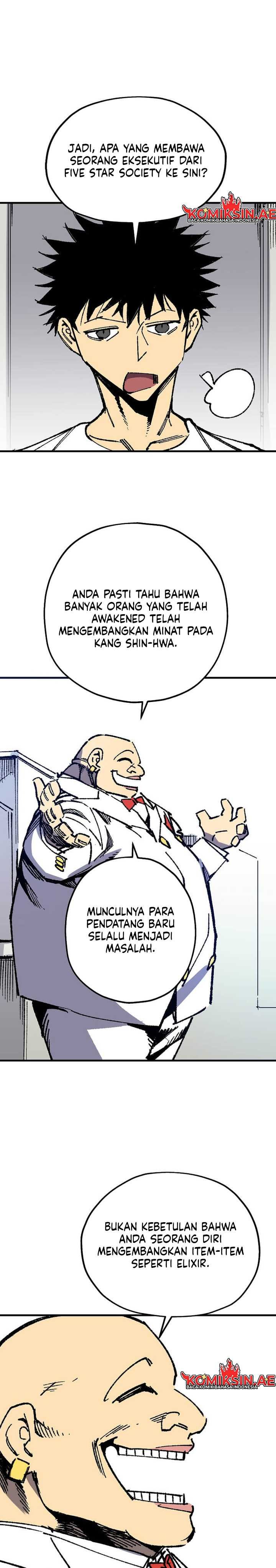 I’m a Max Level Regressor Chapter 29 Gambar 11
