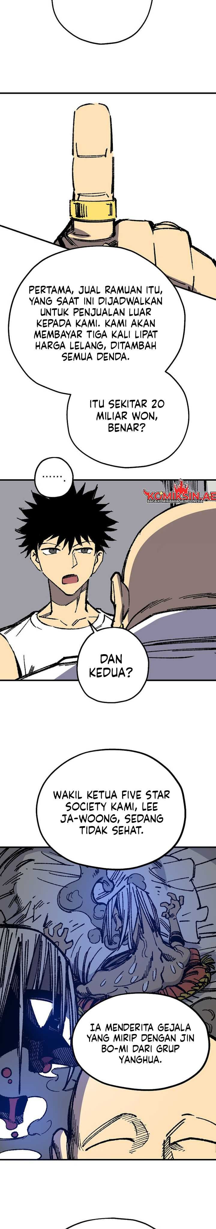 I’m a Max Level Regressor Chapter 29 Gambar 13
