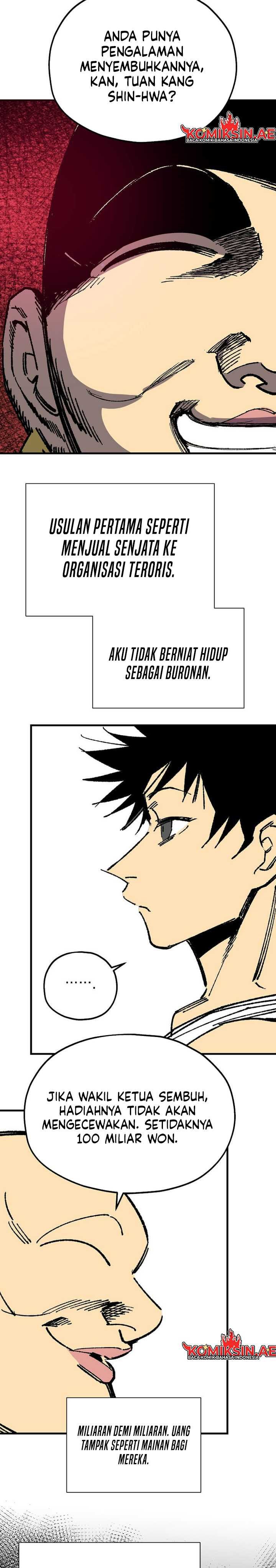 I’m a Max Level Regressor Chapter 29 Gambar 14