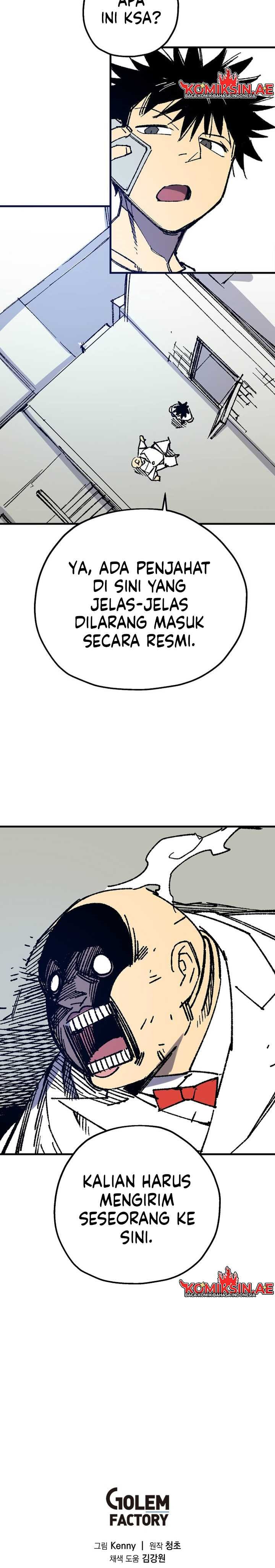I’m a Max Level Regressor Chapter 29 Gambar 28