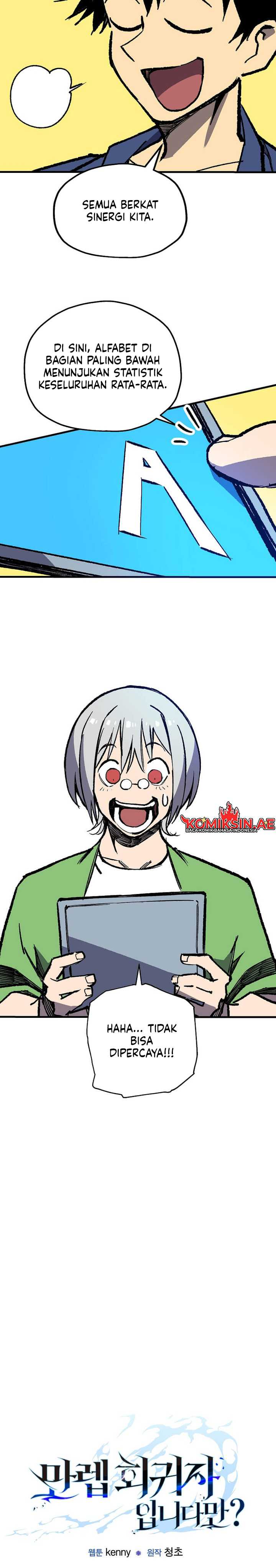 I’m a Max Level Regressor Chapter 31 Gambar 12