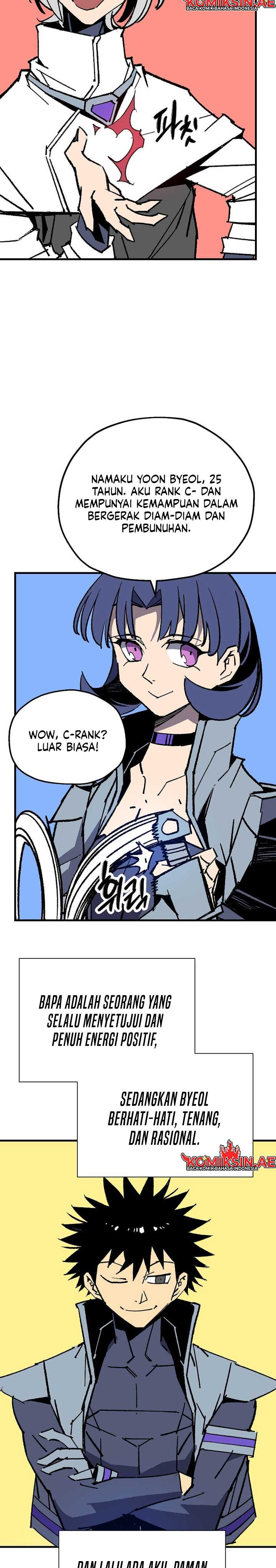 I’m a Max Level Regressor Chapter 32 Gambar 18