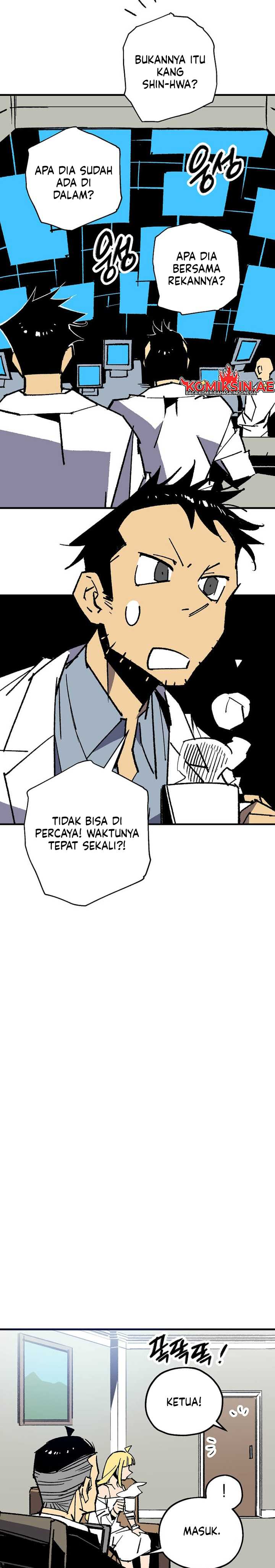 I’m a Max Level Regressor Chapter 32 Gambar 23
