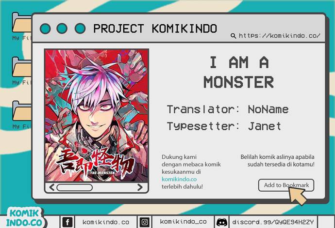 I’m a Monster Chapter 04 Gambar 1