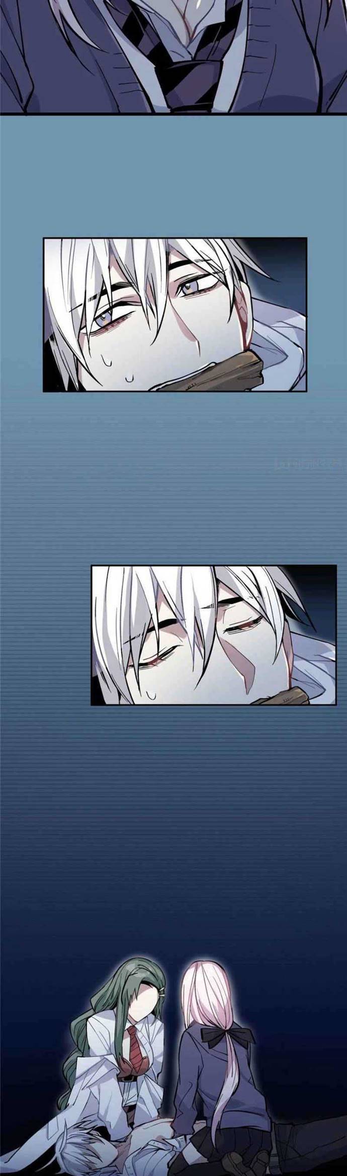 I’m a Monster Chapter 04 Gambar 17