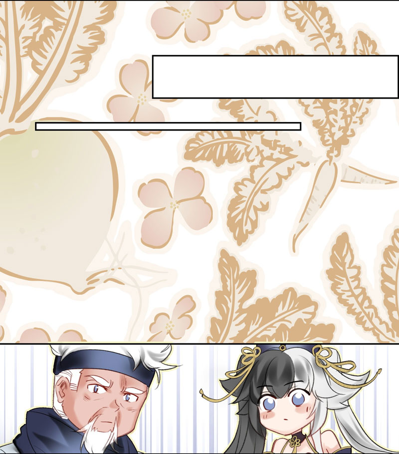 I’m A Peerless Master Chapter 14 Gambar 22