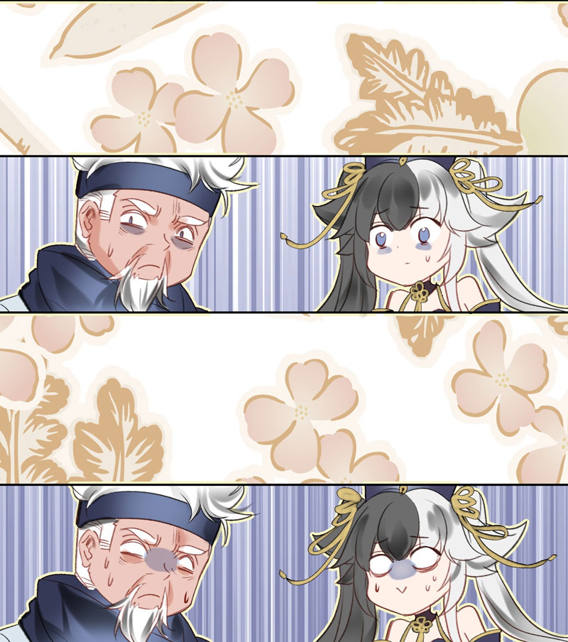 I’m A Peerless Master Chapter 14 Gambar 23