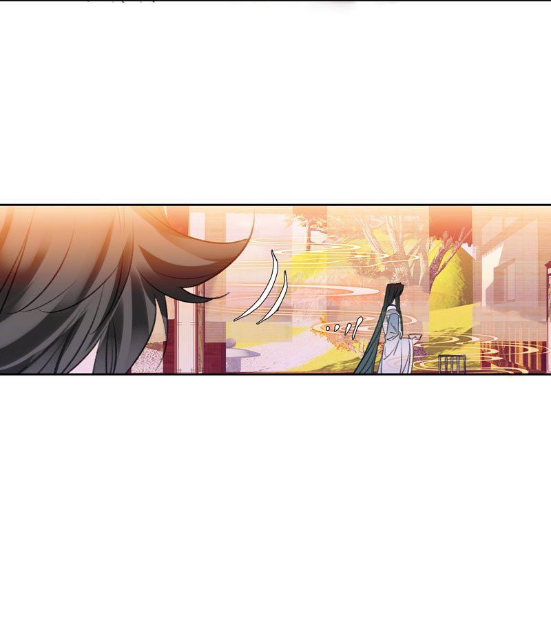 I’m A Peerless Master Chapter 14 Gambar 29