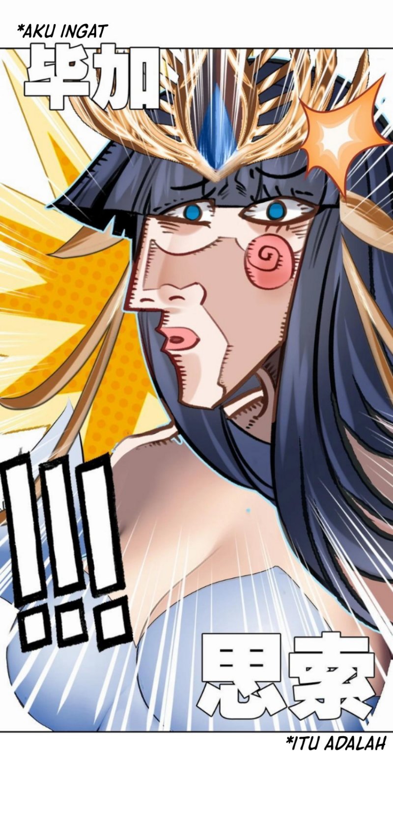 I’m A Peerless Master Chapter 20 Gambar 60