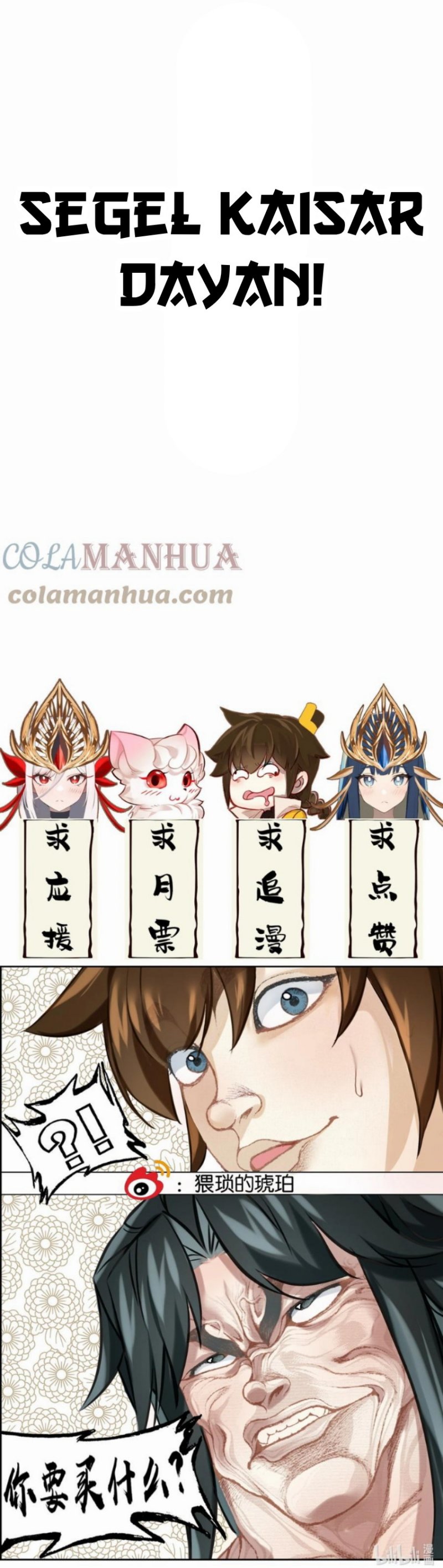 I’m A Peerless Master Chapter 20 Gambar 61