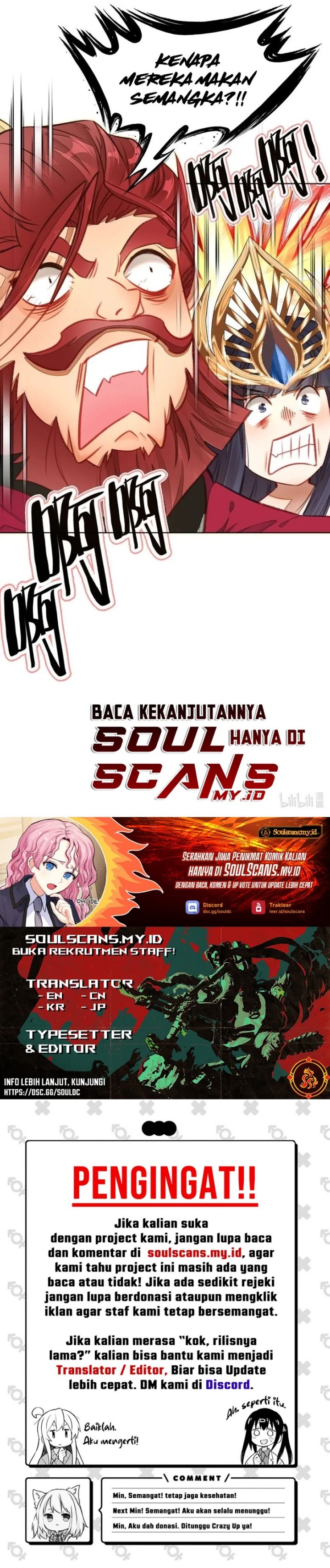 I’m A Peerless Master Chapter 67 Gambar 17