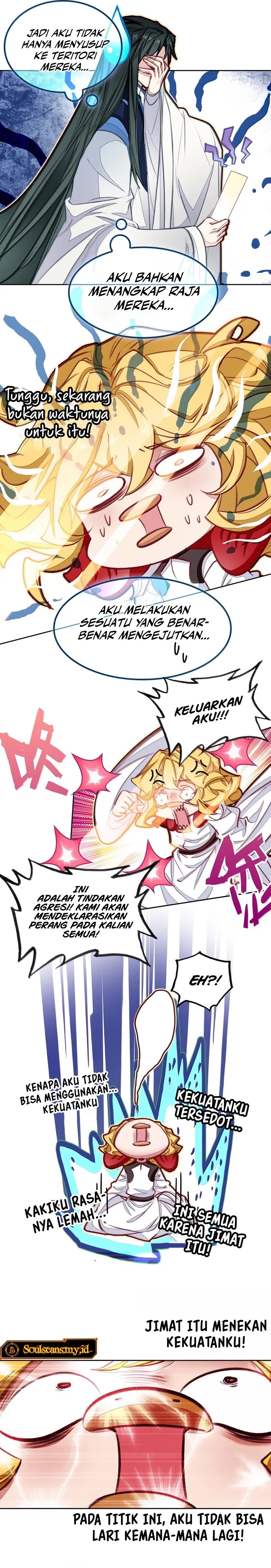 I’m A Peerless Master Chapter 82 Gambar 5
