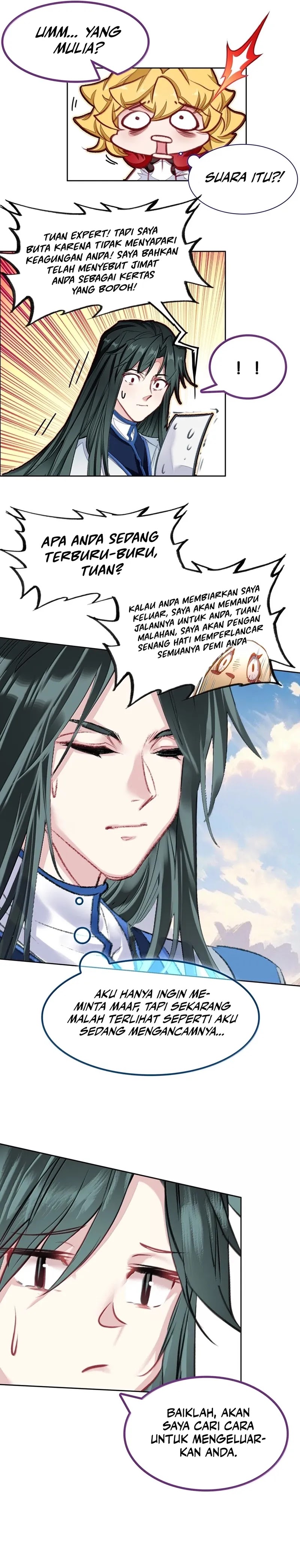 I’m A Peerless Master Chapter 82 Gambar 6