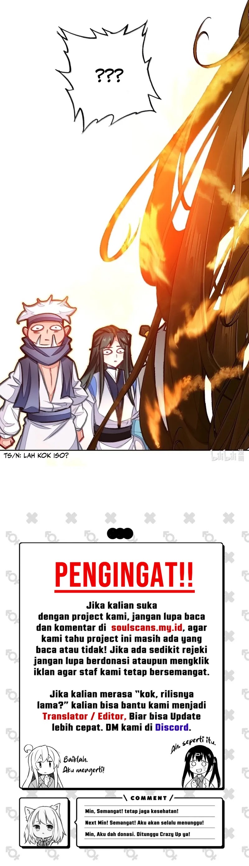 I’m A Peerless Master Chapter 82 Gambar 19