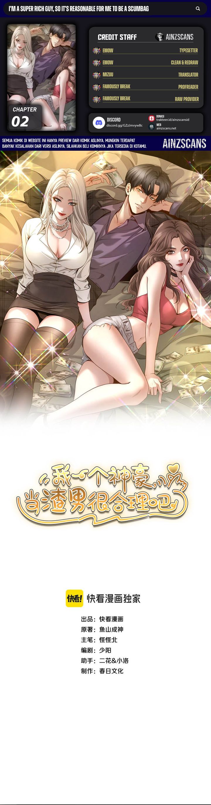 I’m a Super Rich Guy, So It’s Reasonable For Me to Be a Scumbag Chapter 02 Gambar 1