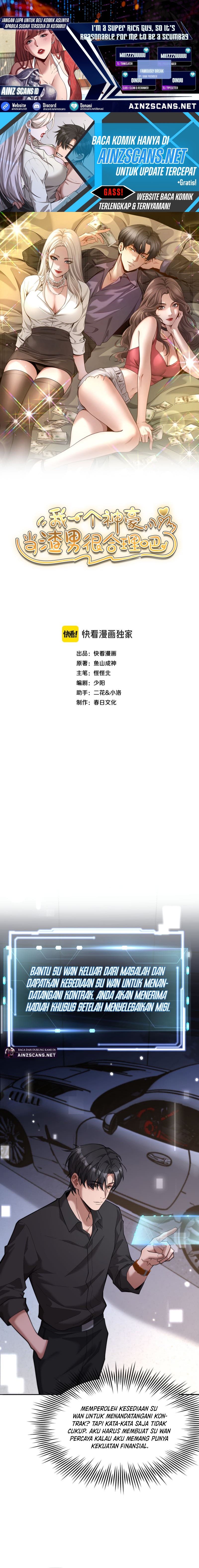 I’m a Super Rich Guy, So It’s Reasonable For Me to Be a Scumbag Chapter 06 Gambar 1