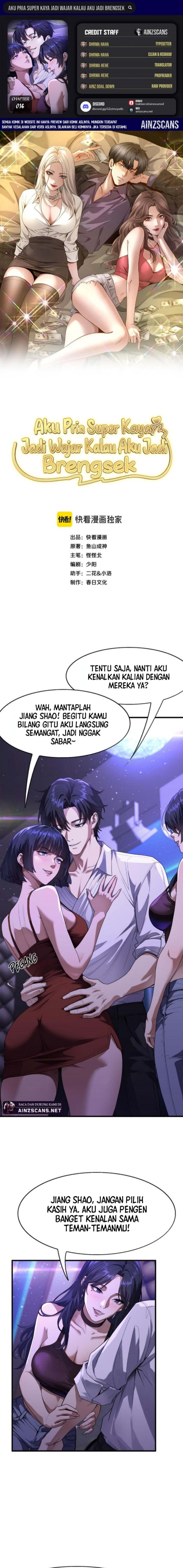 I’m a Super Rich Guy, So It’s Reasonable For Me to Be a Scumbag Chapter 16 Gambar 1