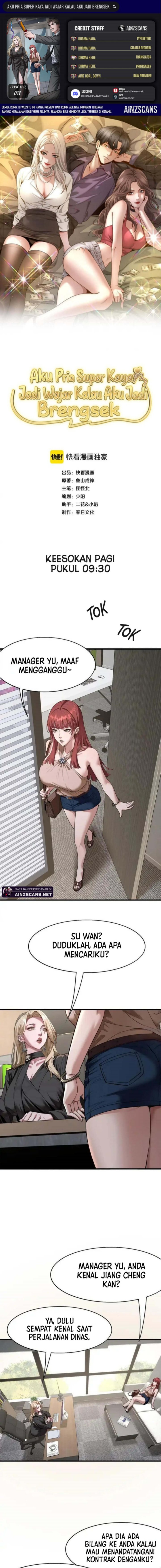 I’m a Super Rich Guy, So It’s Reasonable For Me to Be a Scumbag Chapter 17 Gambar 1