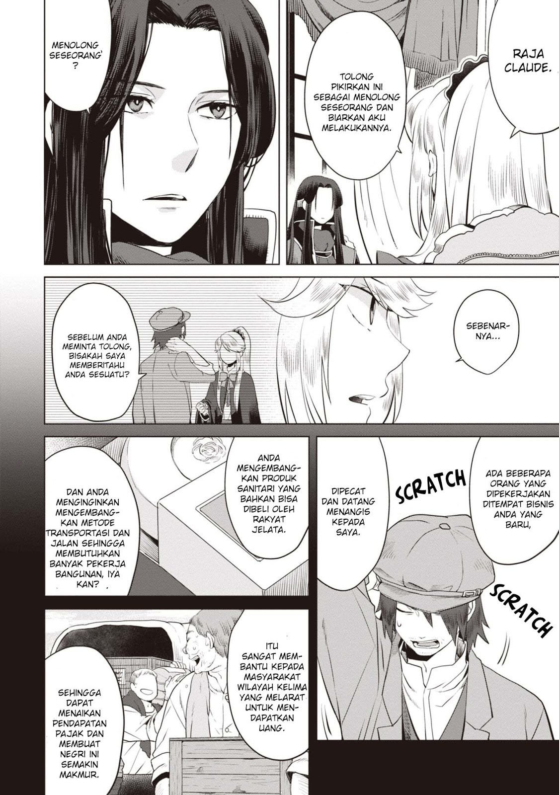 I’m a Villainous Daughter so I’m going to keep the Last Boss Chapter 04 Gambar 9