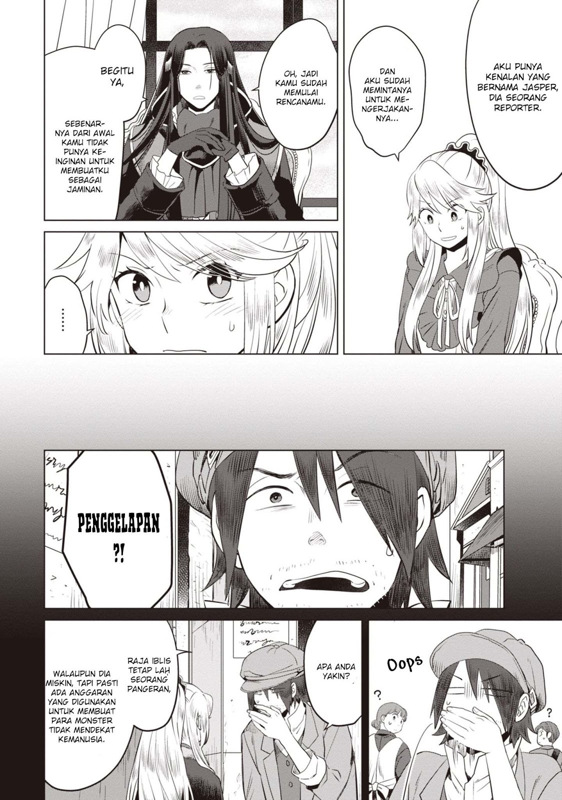 I’m a Villainous Daughter so I’m going to keep the Last Boss Chapter 04 Gambar 13
