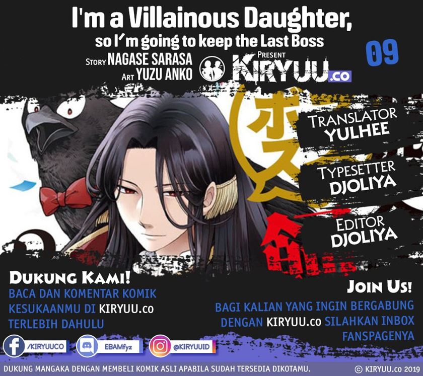I’m a Villainous Daughter so I’m going to keep the Last Boss Chapter 09 Gambar 1