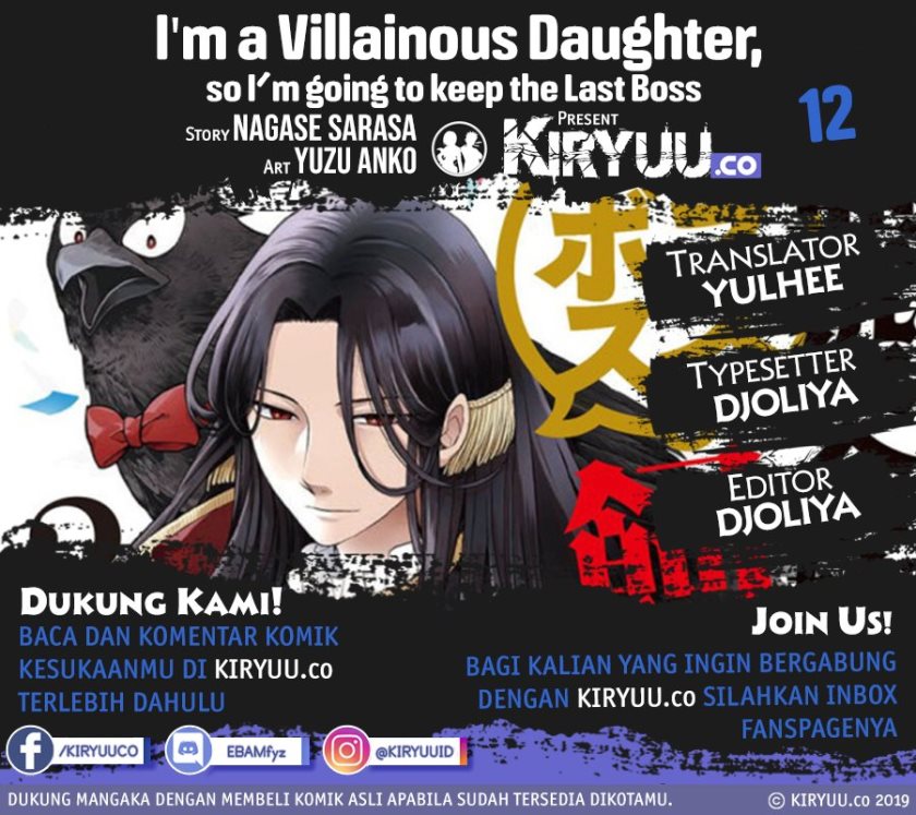 I’m a Villainous Daughter so I’m going to keep the Last Boss Chapter 12 Gambar 1